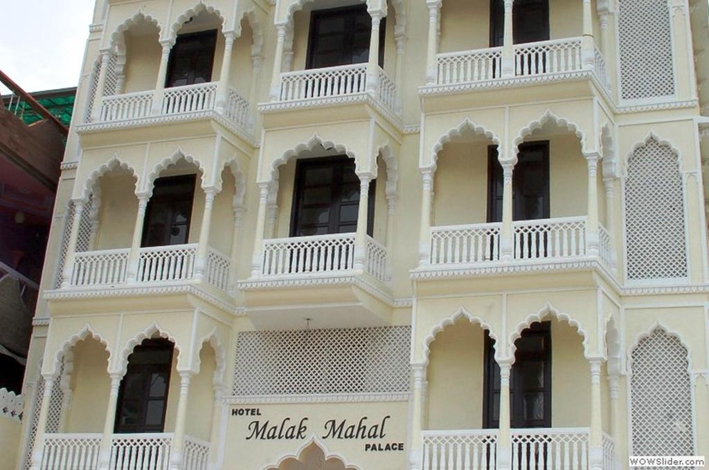 Hotel Malak Mahal Palace Dzsaipur Kültér fotó
